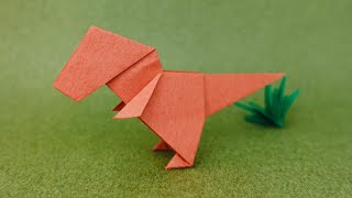 【恐竜折り紙】ティラノサウルス dinosaur origami Tyrannosaurus