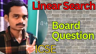 Linear search | icse computer application | Searching in java