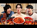 EXO Destroyed By Korean Fire Noodle Challengeрџ Ґрџ Ґ EXO Destroyed By Korean Fire Noodle Challengeрџ Ґрџ Ґ