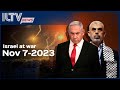 Israel Daily News– War Day 32, November 07, 2023