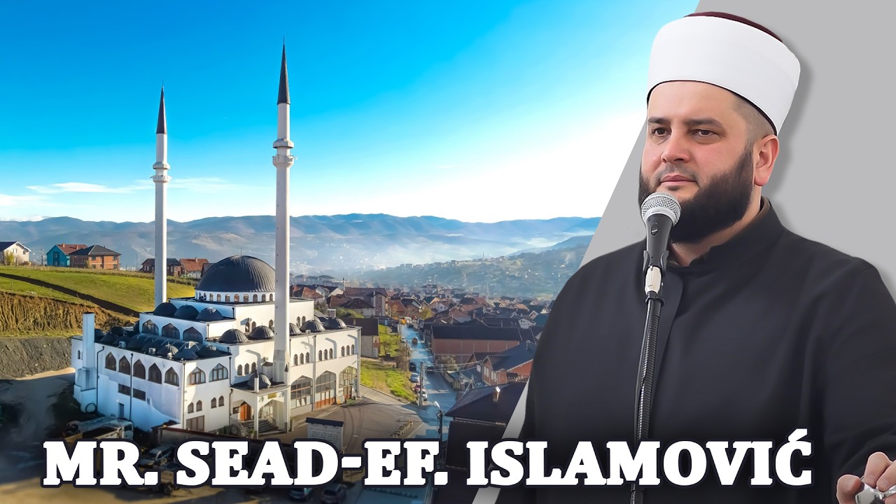 Iskoristi Ramazan-mr. Sead-ef. Islamović