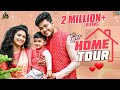 Our Home Tour || Sidshnu || Tamada Media