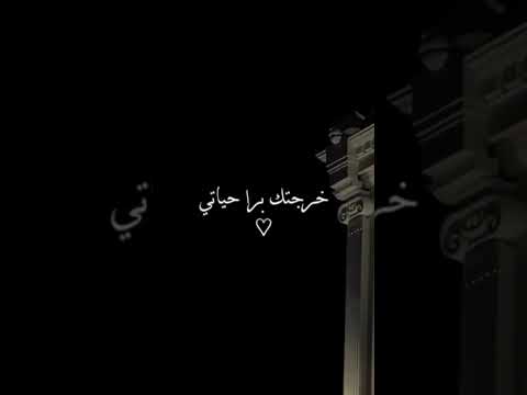 ده انا دلوقتي واحد تاني متغير من جوايا آحمد سعد  