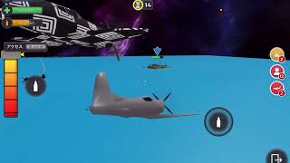 【Roblox】飛行機で大暴れww最強の戦争ゲームが楽しすぎたｗｗ【ハーバーバオック】#roblox #ロブロックス #戦争ゲーム #ゲーム実況 #くうじい  screenshot 3