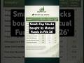 Stocks bought by Mutual Funds #agfintalk #stockpicks #mutualfundsindia #mutualfundcomapnies