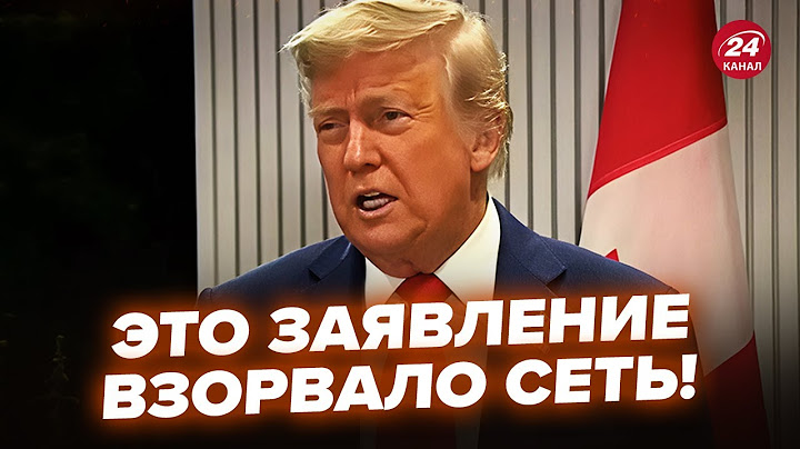 😲Трамп знатно НАЛАЖАЛ! ЭТО обсуждают ВСЕ. Выдал ТАКОЕ о Путине. Просто послушайте, какой АБСУРД