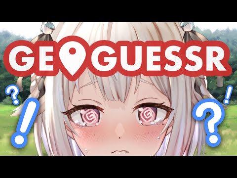 【GeoGuessr】はじめてのジオゲッサー！（超方向音痴な引きこもり女の旅。）です【にじさんじ/葉山舞鈴】