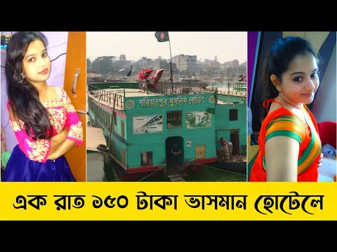 ভিডিও: আটলান্টায় সেরা 15 দিনের স্পা এবং সেলুনগুলির জন্য নির্দেশিকা৷