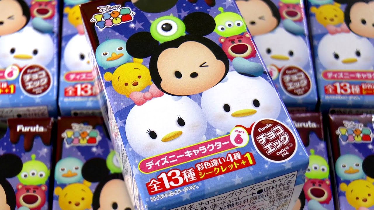 tsum tsum carrefour