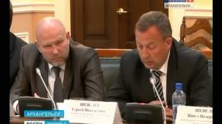 В регионе целевая программа безопасного обращения с отходами выполнена на 100% В регионе целевая программа безопасного обращения с отходами выполнена на 100%