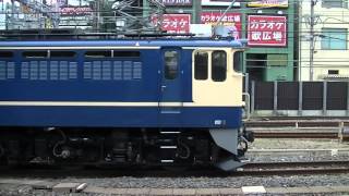 EF65-1102+チキ4両 大宮発車