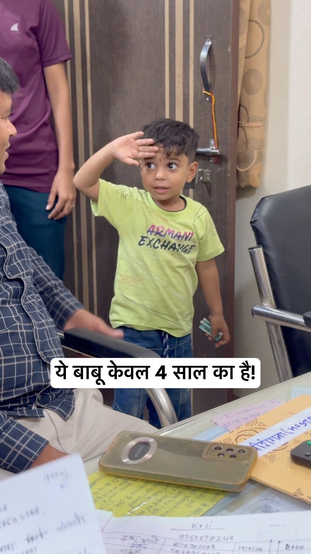ये बाबू केवल 4 साल का है Shorts Video