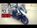 Скутер Honda PCX 150 KF18 PGM-FI - Walkaround, Kupiscooter.ru