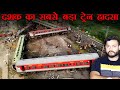Odisha train incident  why security kavach failed  coromandel express  top enigmatic facts ep 282