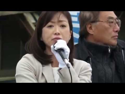 幸福実現党 釈 量子 党首 JR大宮駅東口で気迫の演説！12/12