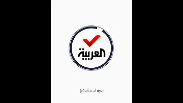 تساقط ثلوج اصطناعية على الزبائن بمطعم صيني 