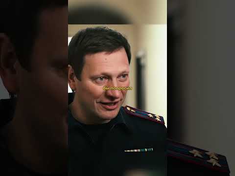 СЛЕДАКА С ДРУГОМ ОТПРАВЛЯЮТ В КОМАНДИРОВКУ #сериал #криминал #кино #фильм
