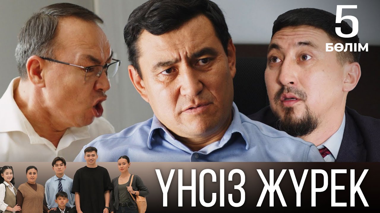 Көршісі интернетте порно көріп отыр Cvjhtnm видео секс Настя мен Қызметкерлер