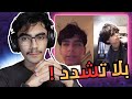 حريه شخصيه يا متشددين