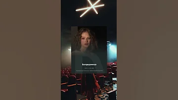 СПЕКТАКЛИ из ЩУКИ, которые можно посмотреть из дома! 🏠🎭❤️ пиши слово Щука нам в личку в инстаграм!