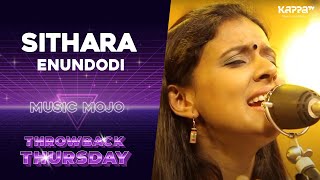 Throwback Thursday Sithara & Roshan - Q8 Band - Enundodi Music Mojo