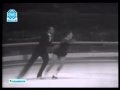 Tamara moskvina  alexei mishin  1968 olympics  fs