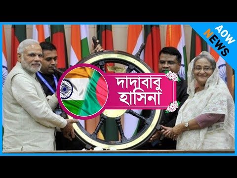 ভিডিও: একটি বনাম চুক্তি কি?