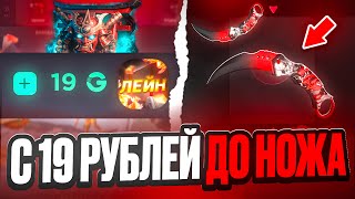 :  19      GGSTANDOFF!     STANDOFF 2?!