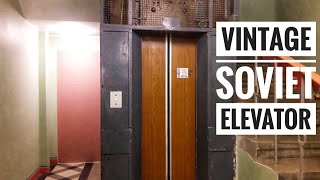 Vintage soviet traction elevator with automatic doors / Старинный советский тяговый лифт