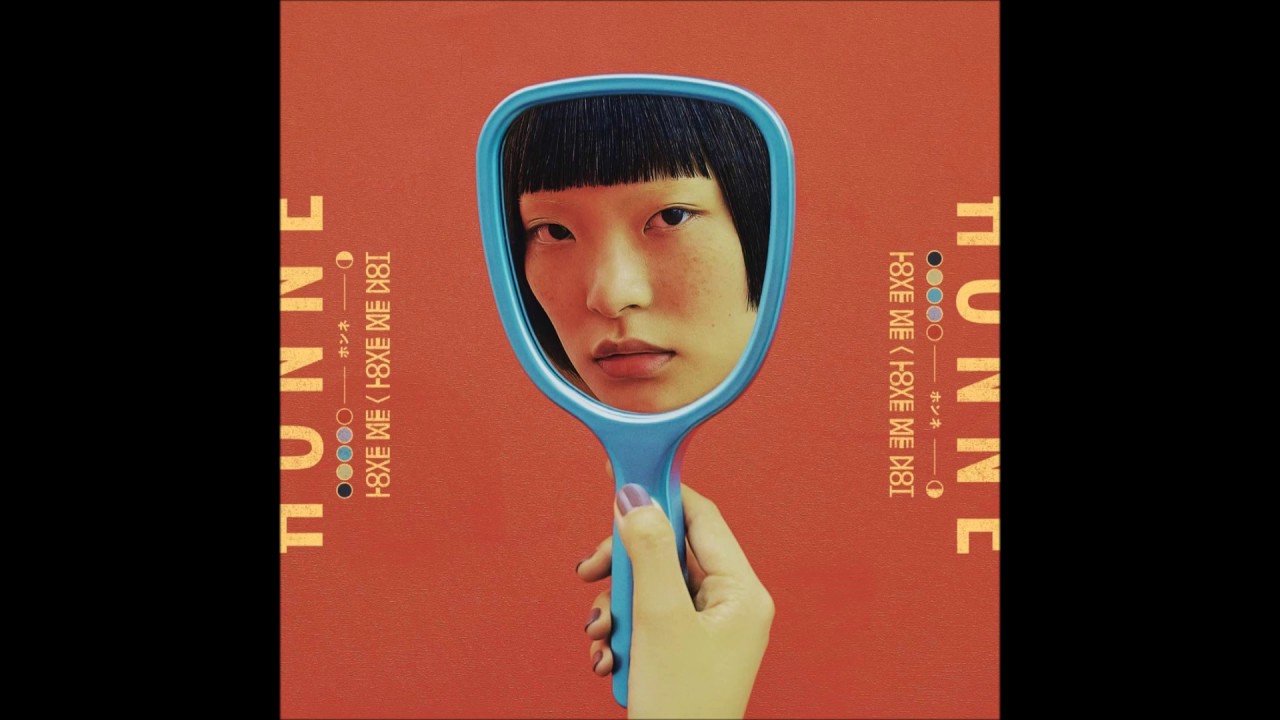 HONNE - Love Me / Love Me Not (full album) - YouTube
