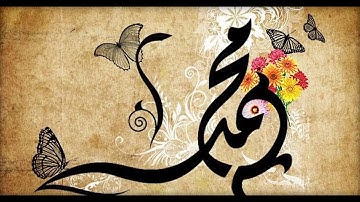 اواخر سوره الحشر وسوره الانفطار تلاوه نادره للشيخ محمود سلمان الحلفاوى