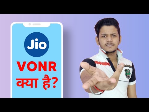 What Is VONR ? Jio 5G & Jio 5G VoNR | No Jio 4G VoLTE | Introduction of Jio 5G VoNR |