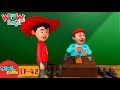 Chacha Bhatija In Bangla | Bengali stories | Wow Kidz Bangla | Episode 42