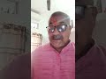 शनि देव नाराज क्यों होते है#bhakti #shorts 😭🙏#bhaktishorts