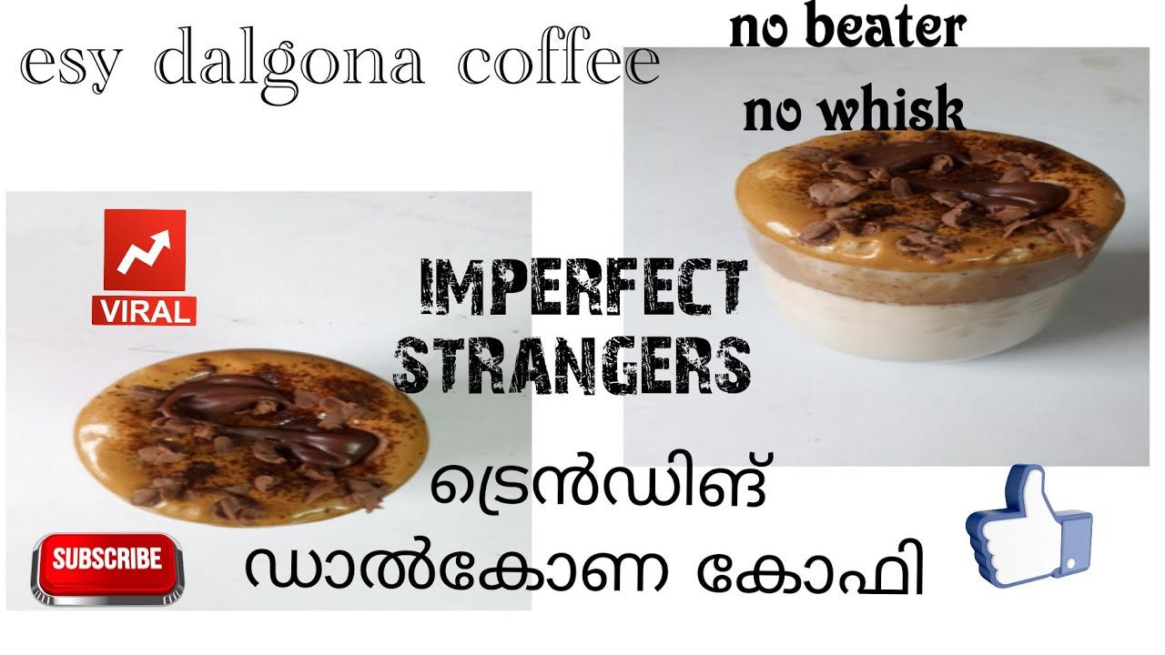 Easy Dalgona coffee recipe how to make dalgona coffee malayalam
