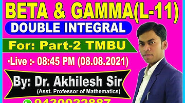 B.Sc(Part-2) || TMBU || Double Integral || By: Dr. Akhilesh Sir, Asst.Prof.of Maths