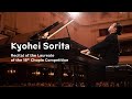 Capture de la vidéo Kyohei Sorita / Recital Of The Laureate Of The 18Th Chopin Competition