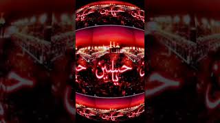 ya hussain,#mah e muharram,#allah ,#sardar,#islam,#rasoolallah ,#nohay #mahahussain