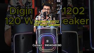 Karaoke Speaker with Mic 120 Watts | Digimore D1202 Party Speaker | Trolley Speaker for Singing