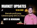 Market Updates | Nifty is reversing | 28/04/2026 | Tamil Retail Trader - share market