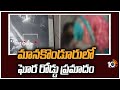 RTC bus runs over two women in Karimnagar, CCTV footage