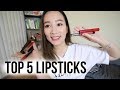 my top 5 lipsticks 我的最愛五款唇膏選擇 thekellyyang