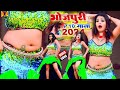 Top 10   hits songs   bhojpuri arkestra new song 2024 rani raag