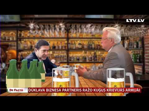 Video: Populārākās Filadelfijas alus darītavas, ko apmeklēt