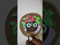Lord Jagannath painting on stone/#Jagannath#viral #trending #easy #youtube #art #beautiful 🙏🚩