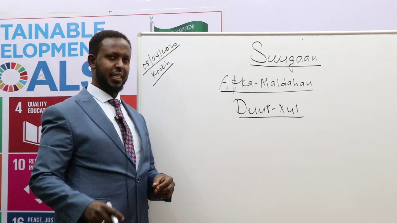 Casharka 1aad, Af-maldahane