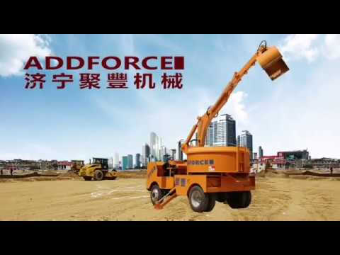ADDFORCE NEW AND CHEAP SELF LOADING CONCRETE MIXER C190