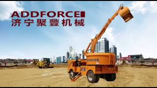 Addforce New And Cheap Self Loading Concrete Mixer C190