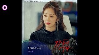 임태경 - Donde Voy (Spanish Ver.) / 99억의 여자(9.9 billion women) OST 5