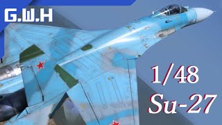 【Scale Model】 Su-27 G.W.H 1/48 -flight display- Full Build